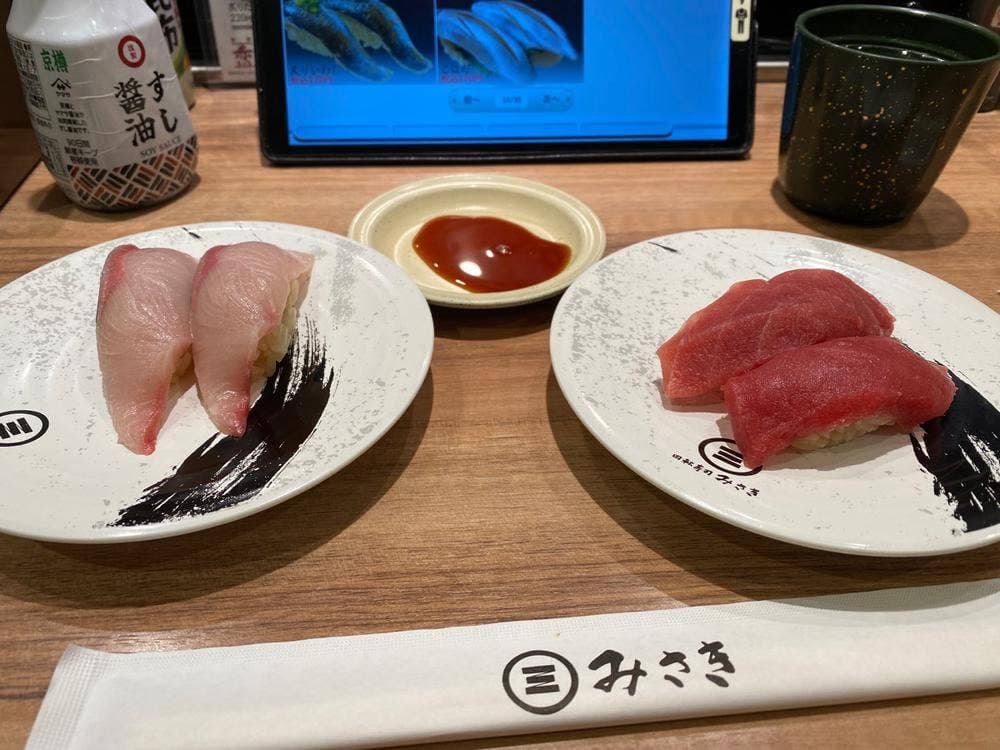 回転寿司みさき エキア北千住店