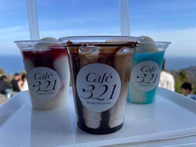 Cafe・321 - サブ画像1