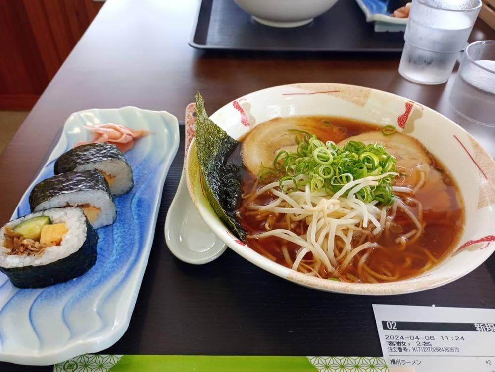 播州ラーメン 凰