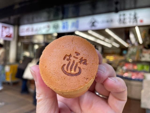 菊川商店 - サブ画像1
