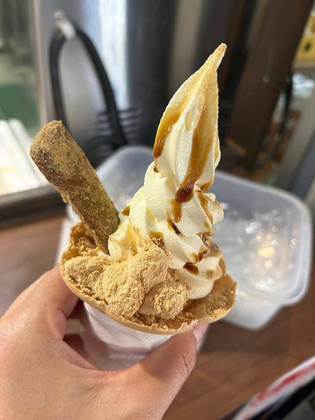 グリーンアウトレット1/2 桔梗信玄餅工場テーマパーク - サブ画像2