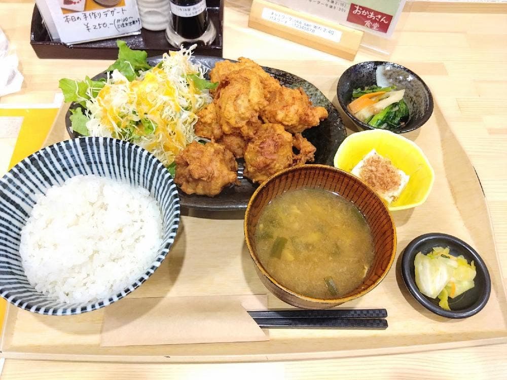 おかあさん食堂