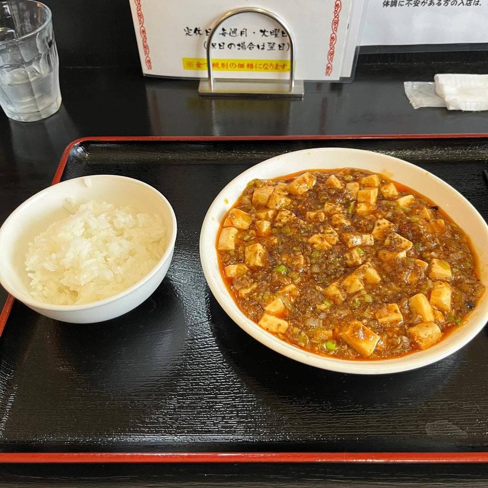 中華酒膳 聖龍