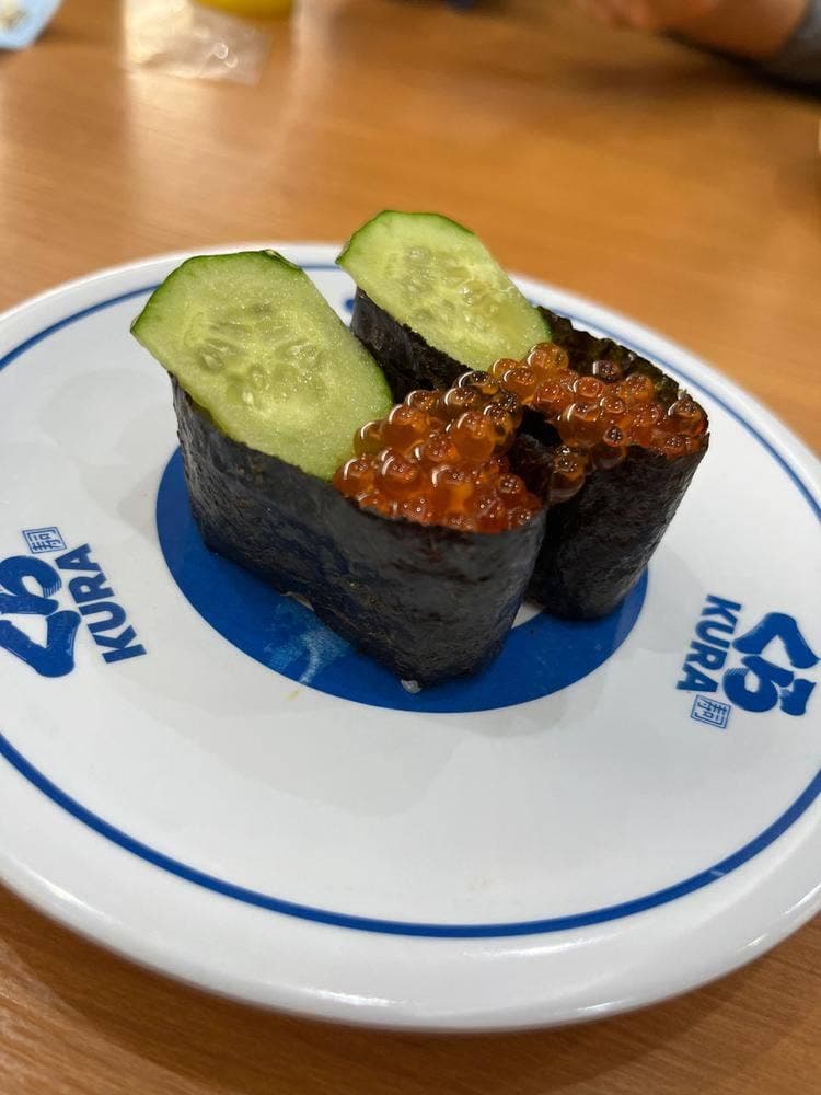 くら寿司 三郷店