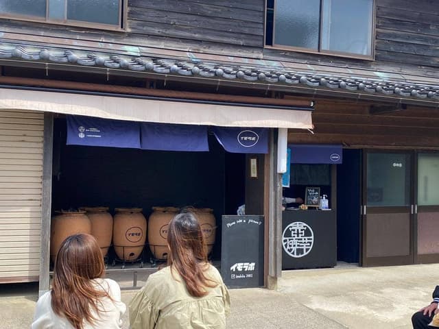 壺焼きいも専門店 イモラボ - サブ画像3