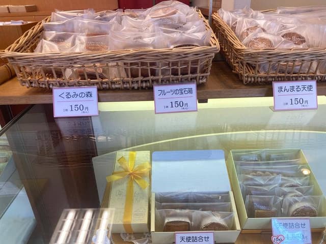 三万石 福島野田町店 - サブ画像2