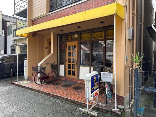 ロン - サブ画像1