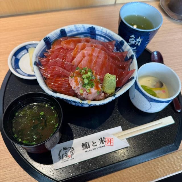 鮪と米 研究学園店 - サブ画像1