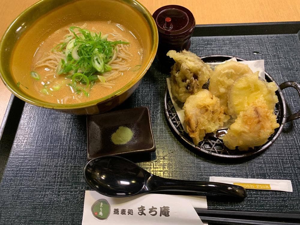 まち庵 日立駅店