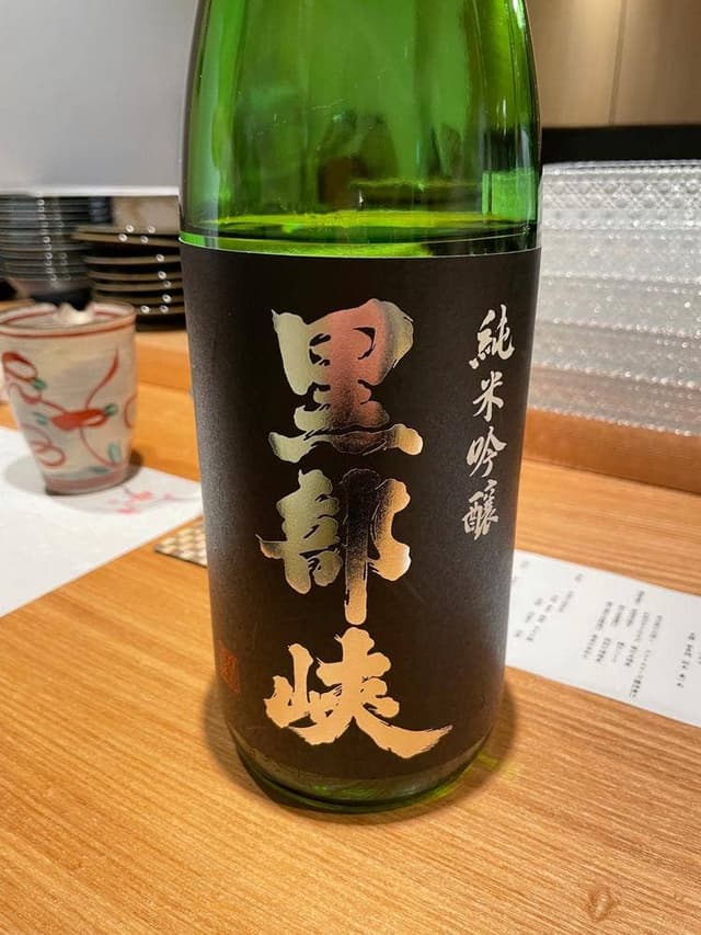 割烹ばかの - サブ画像3