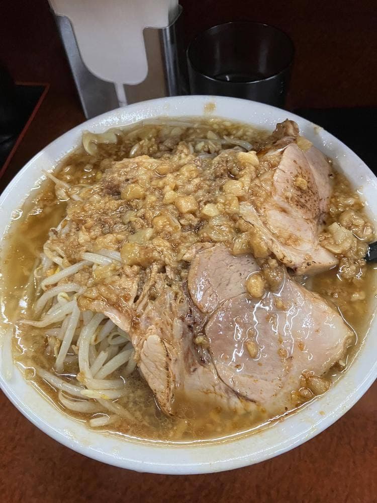 今を楽しめ 五日市店