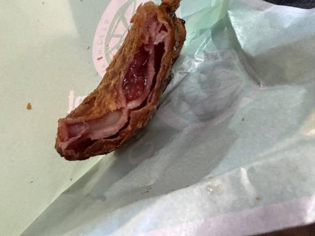 銀のあん 大須商店街店 - サブ画像1