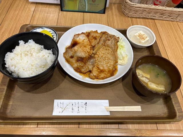 ごはんや うさぎ亭 - サブ画像1