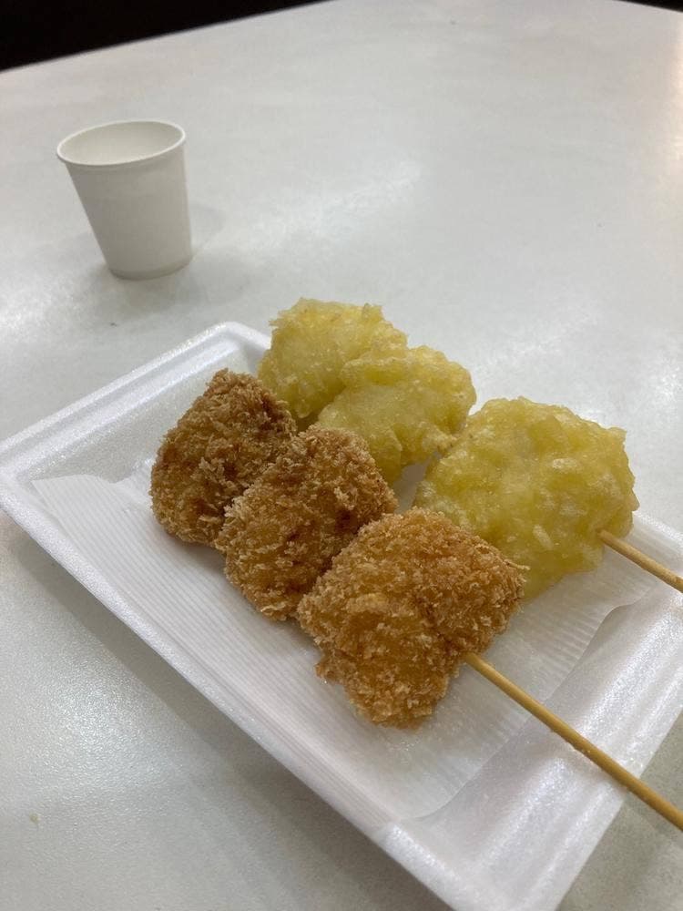 魚力