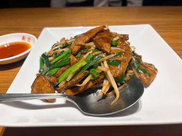 歓迎 溜池山王店 - サブ画像2