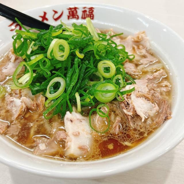 ラーメン 萬福 下鳥羽店 - サブ画像1