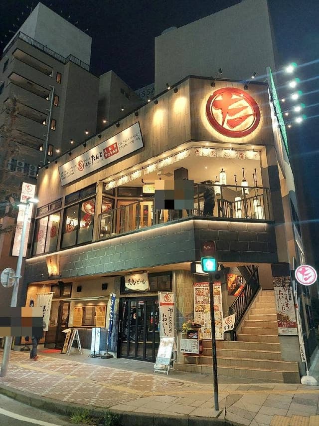 遠州男唄 濱松たんと 浜松駅南口中央店 - サブ画像2