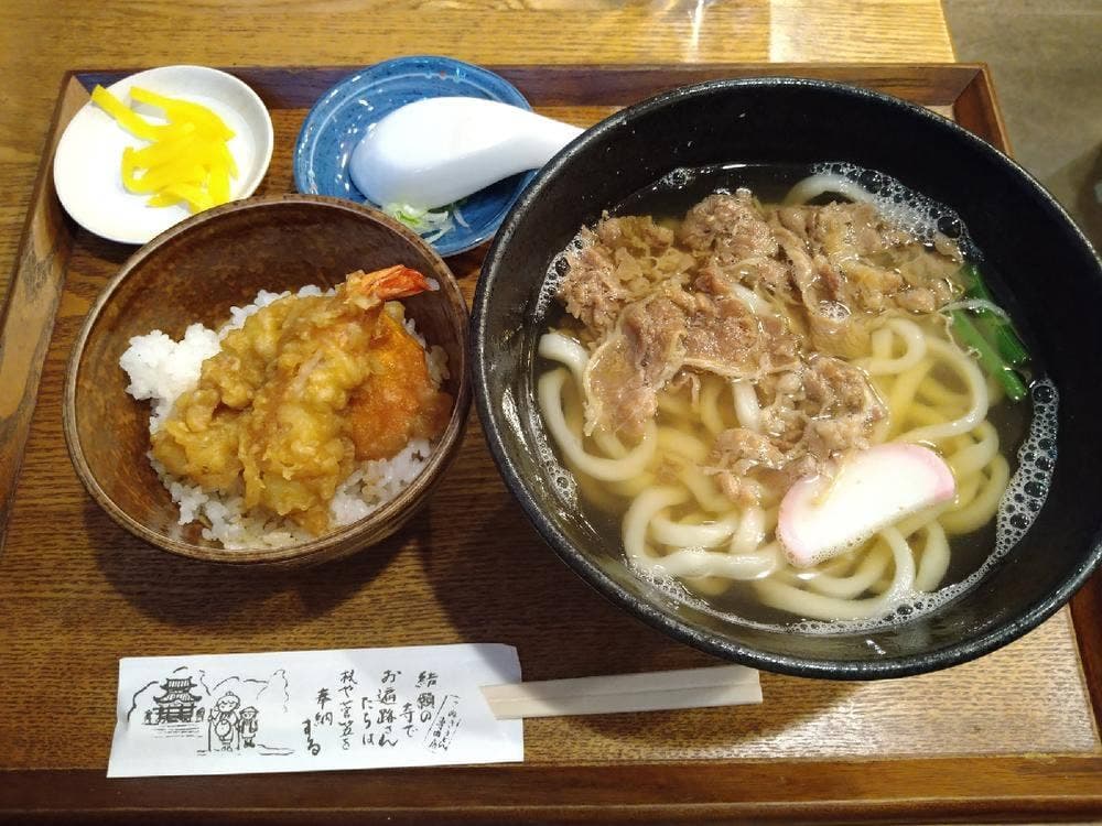 ひろ舞