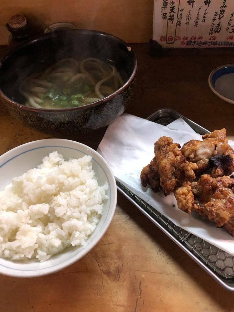 たかはた