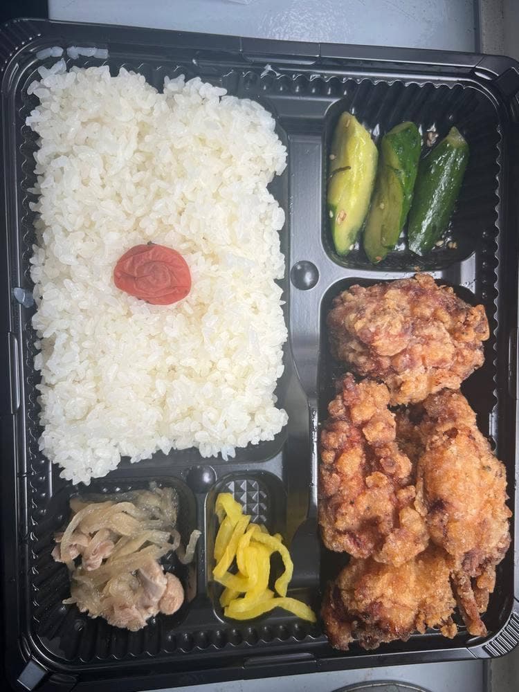 酒スタンド 魚蔵