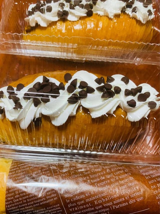 harupan - サブ画像3