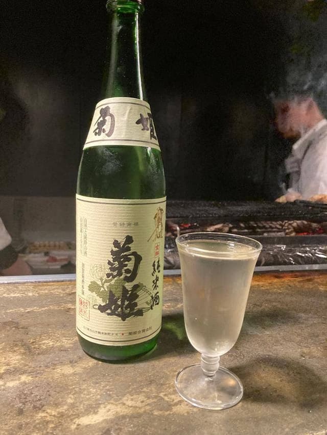 炭火焼鳥 きびたき - サブ画像2