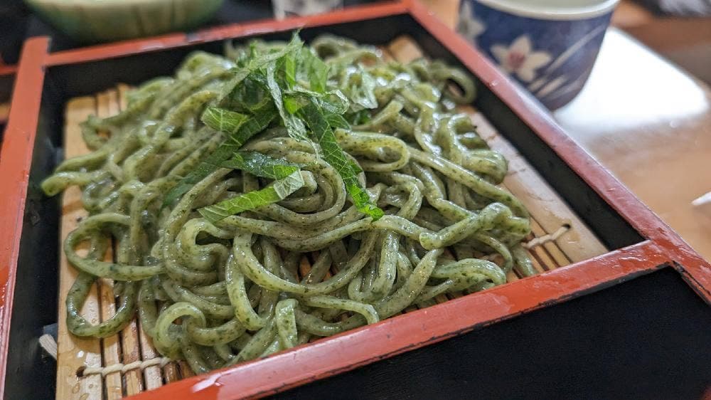 麺処そば良