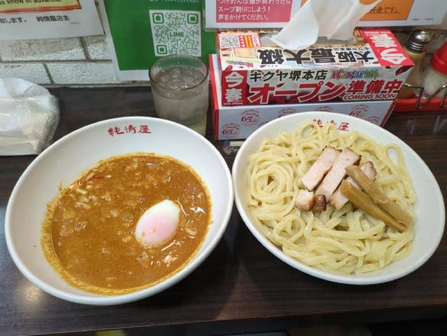 純情屋 - サブ画像1