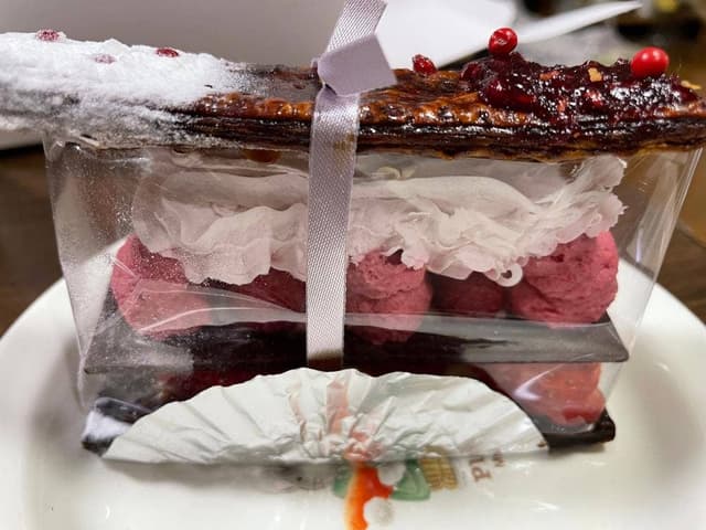 maison de frouge - サブ画像1