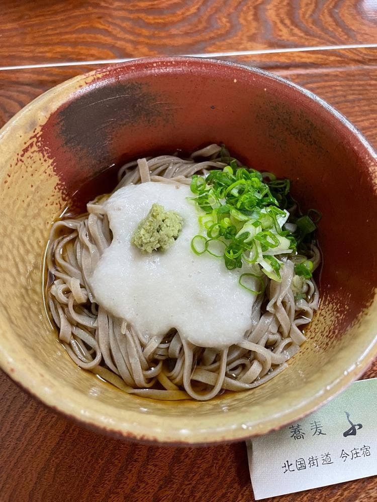 蕎麦 ふる里
