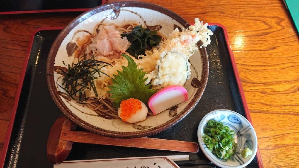 そば処和