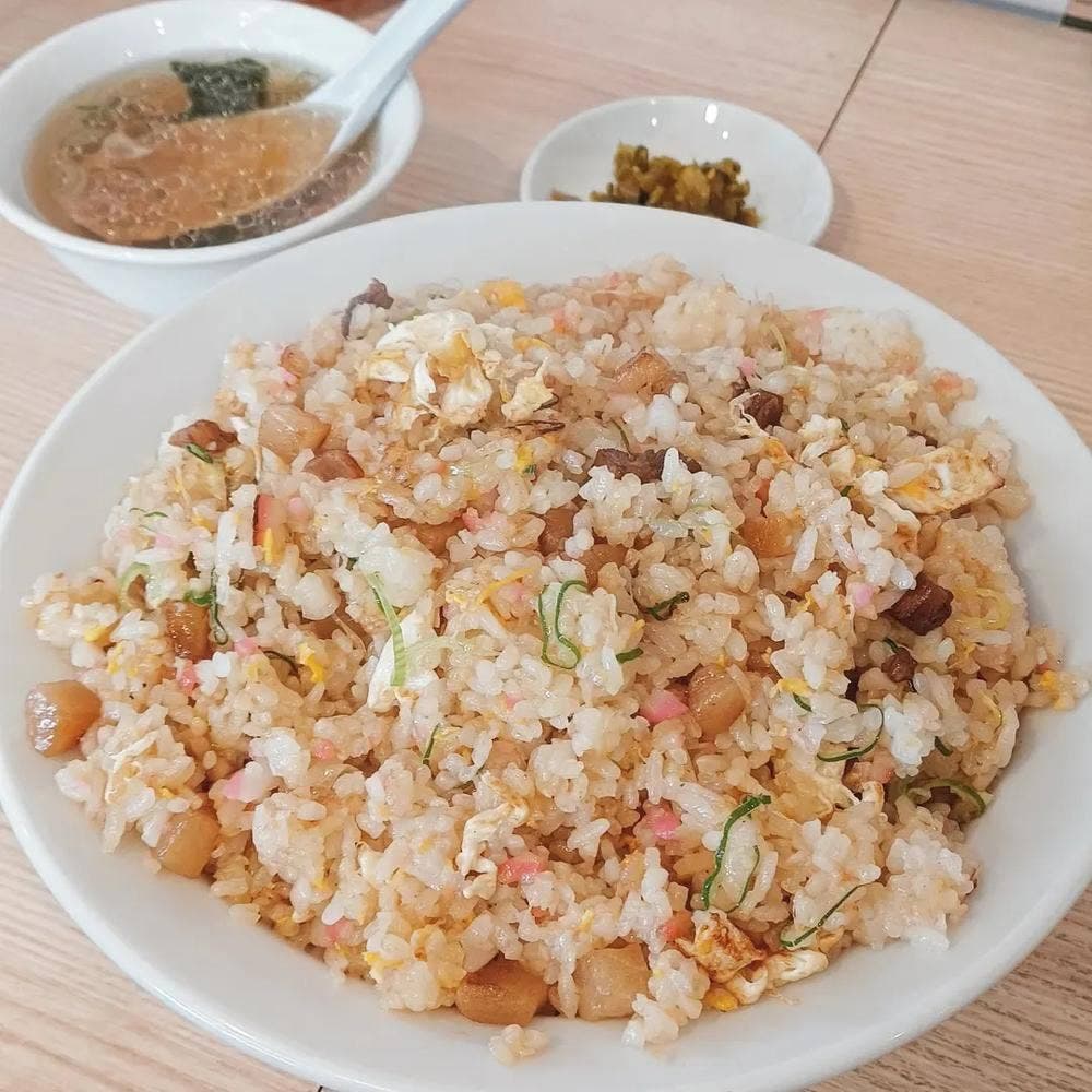 西華