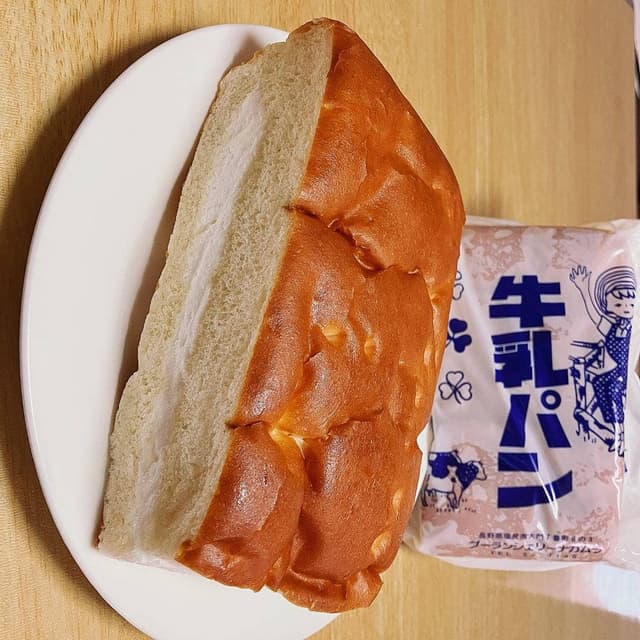 ブーランジェリーナカムラ - サブ画像3