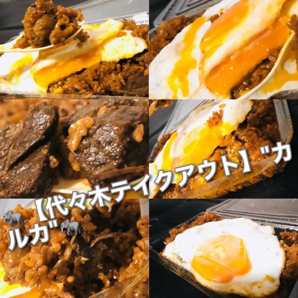 カルカ