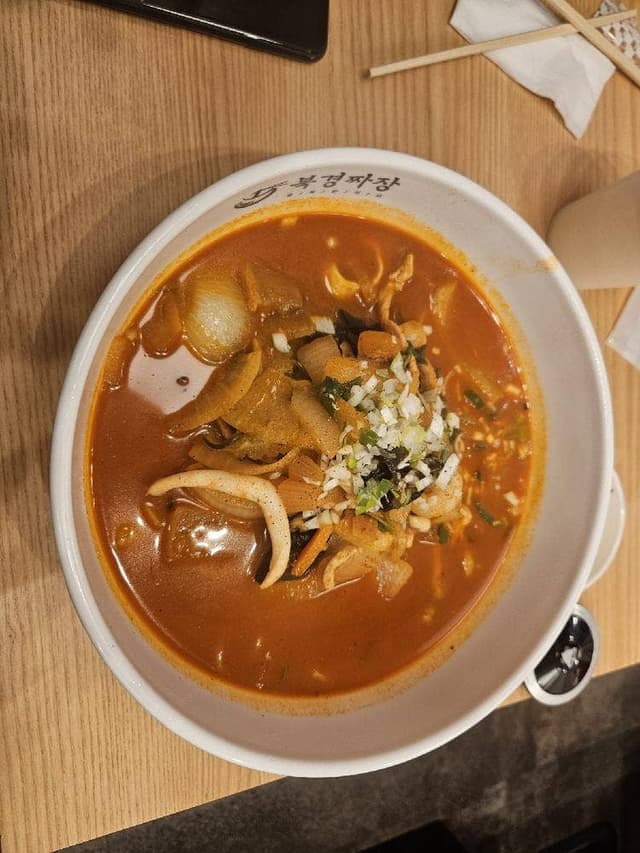 ブクギョンチャジャン 新大久保本店 - サブ画像2