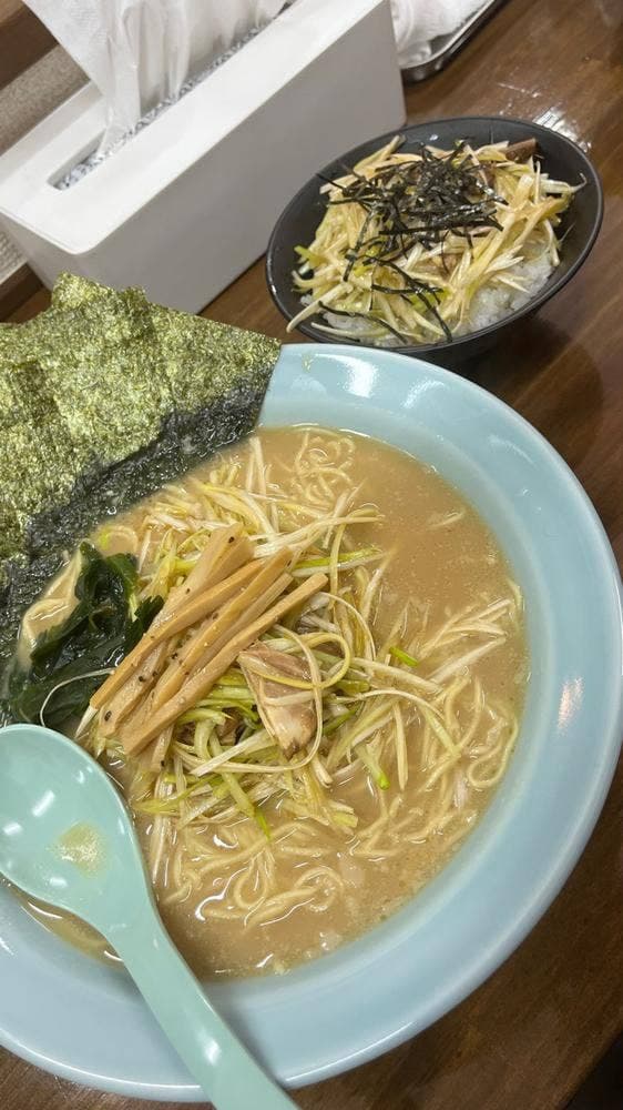 ネギチャンラーメン - サブ画像1