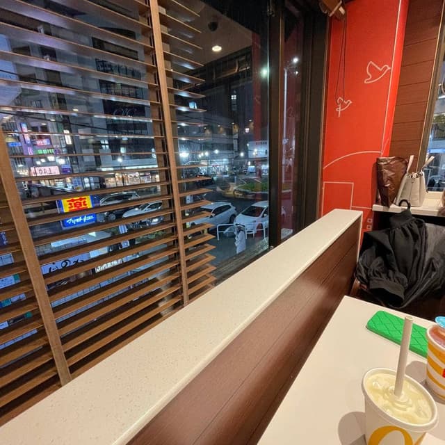 マクドナルド 浦安店 - サブ画像2