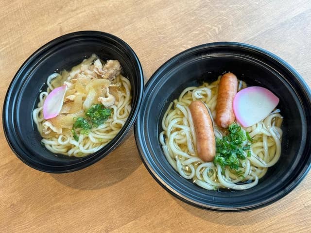 umai - サブ画像1