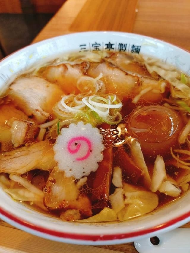 三宝亭製麺 - サブ画像1