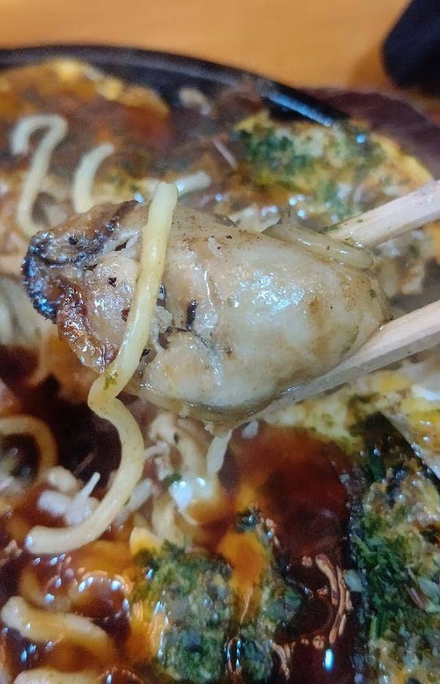 味采 - サブ画像3
