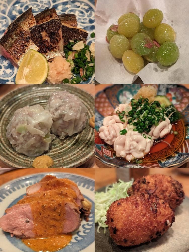 酒亭 沿露目