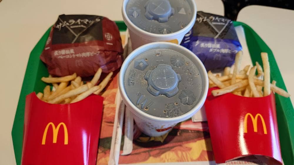 マクドナルド i CITY・21店