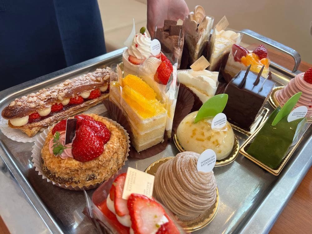 カタシマ 福知山店