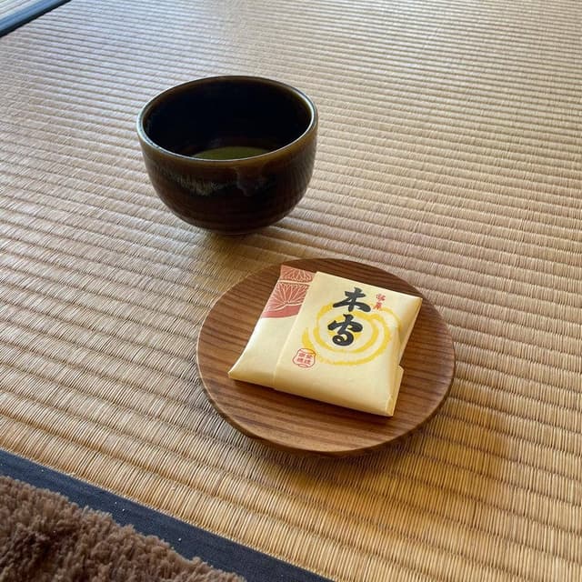 掬月亭 - サブ画像1