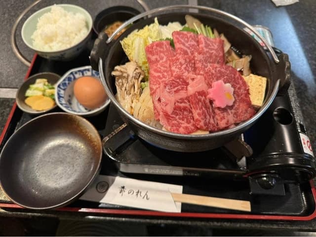 赤のれん - サブ画像1