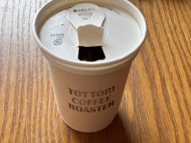 Tottori Coffee Roaster - サブ画像1