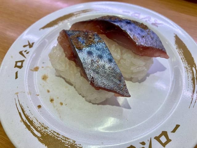 スシロー アスナル金山店 - サブ画像3