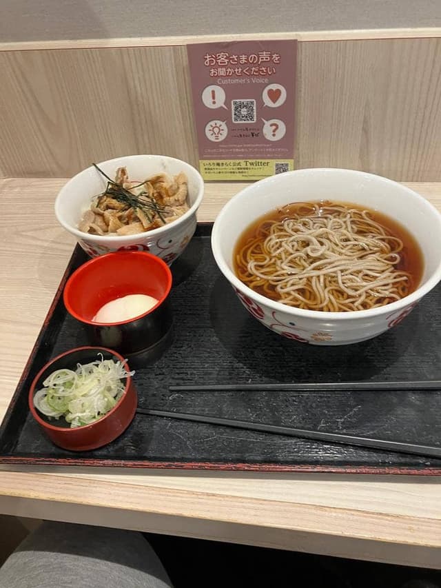 いろり庵きらく 成田店 - サブ画像1
