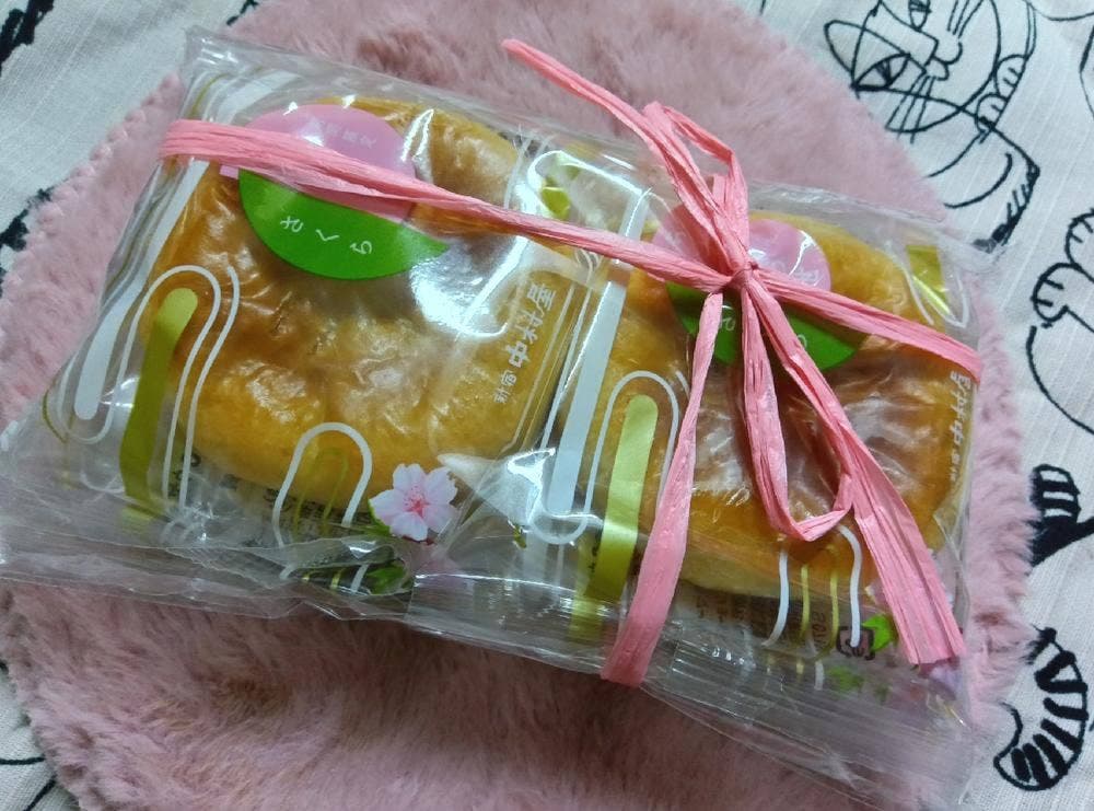 新宿中村屋 天満屋岡山店