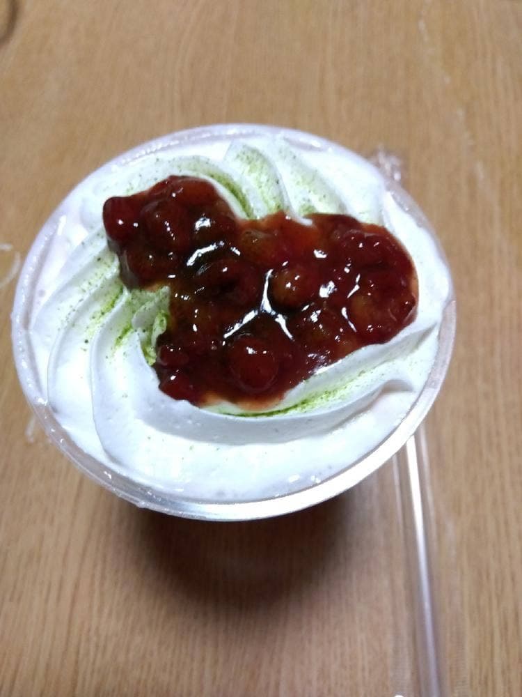 マクドナルド 座間相模が丘店